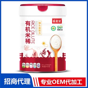 有機(jī)米?。ê镱^菇配方）OEM/ODM定制代加工