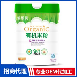 有機(jī)米粉-胡蘿卜蓮子配方 桶裝代加工貼牌OEM/ODM