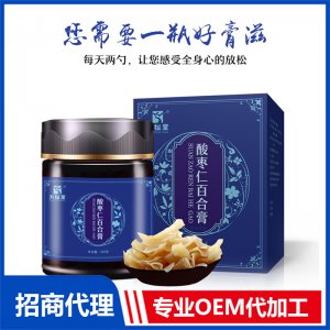 酸棗仁百合膏 藥食同源膏滋可OEM/ODM代工