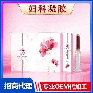 婦科凝膠 女性私處保養(yǎng)護(hù)理滋潤私護(hù)凝膠私密清潔修復(fù)抑菌凝膠