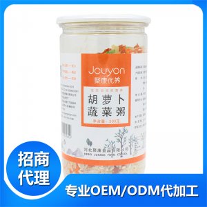 胡蘿卜蔬菜粥瓶裝OEM代加工