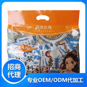 豆?jié){包藍色貼牌OEM/ODM