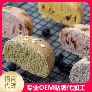 好吃的全麥面包可OEM/ODM代工