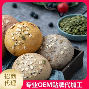 全麥面包代加工貼牌OEM/ODM