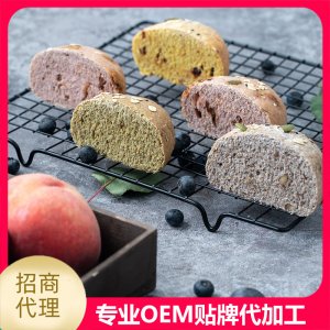 全麥面包切開可OEM/ODM代工