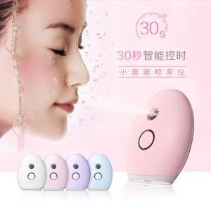 納米噴霧美容儀補水儀定制補水保濕導入儀便攜式噴霧儀OEM/ODM代加工