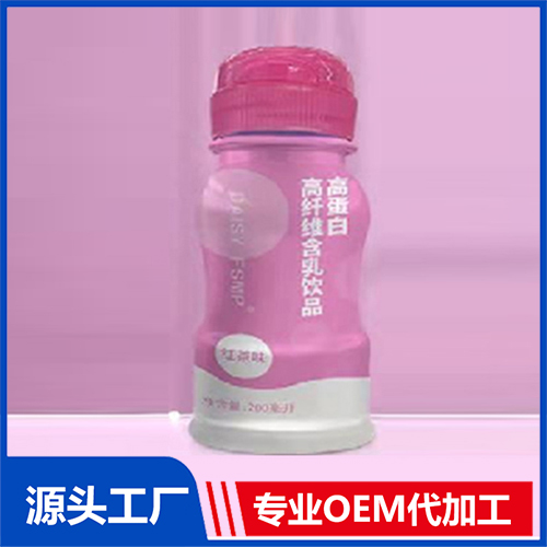 高蛋白營(yíng)養(yǎng)含乳飲料定制貼牌代加工,快來(lái)了解下