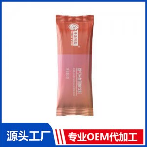 益氣補(bǔ)血固體飲料貼牌定制代加工