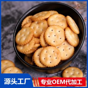 河南喜旺食品有限公司