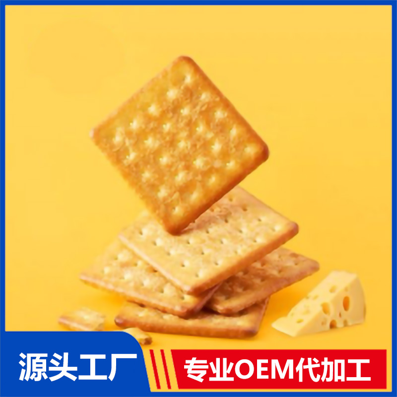 走進(jìn)河南喜旺食品有限公司芝士餅干oem代加工全產(chǎn)業(yè)鏈一站式代工工廠