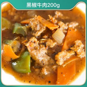 黑椒牛肉料理包OEM代加工