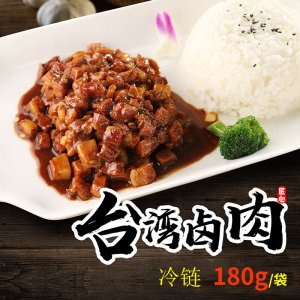臺(tái)灣鹵肉商用冷凍料理包180gOEM代加工