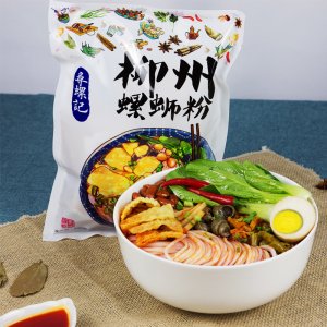 廣西覺味之城餐飲管理有限公司