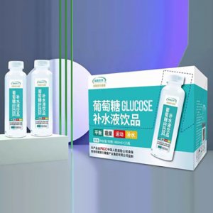 健源美譽葡萄糖補水液原味480mlX15OEM代加工