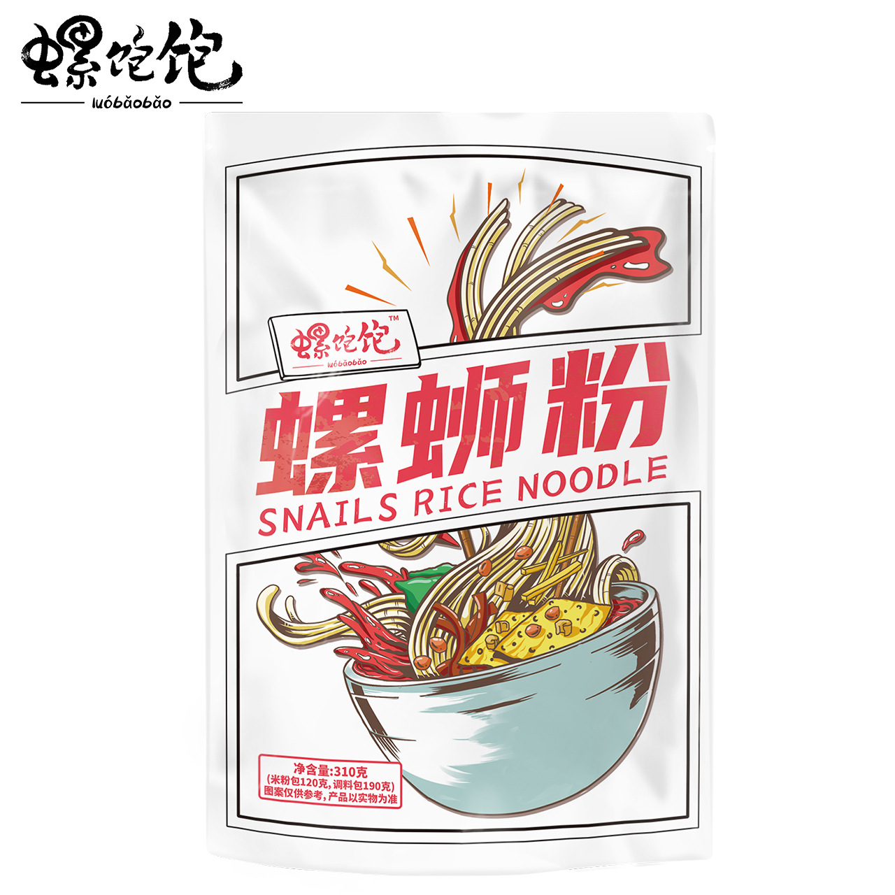 螺飽飽螺螄粉源頭代工工廠,歡迎來廠參觀