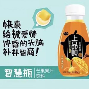 上品燉芒果果汁380mLOEM代加工