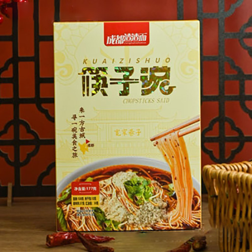 筷子說(shuō)成都渣渣面代加工|我負(fù)責(zé)加工生產(chǎn),你來(lái)提供制作配方!