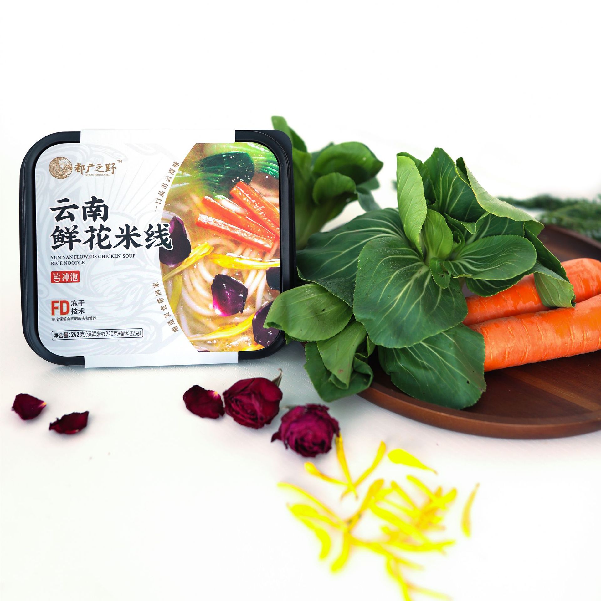 爽口特色鮮花米線代加工專業(yè)服務商,嚴控品質,支持加工類型多,劑型全,價格低,不限數量
