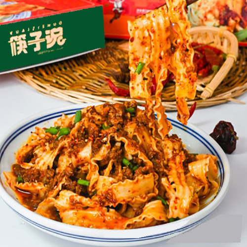 筷子說(shuō)陜西油潑面代加工生產(chǎn)?客戶(hù)都認(rèn)可!品質(zhì)好