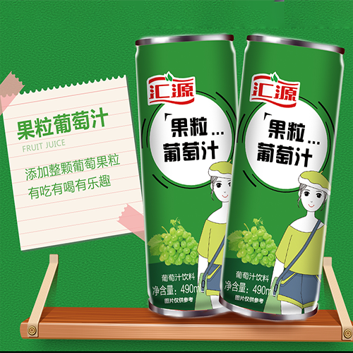 匯源果粒葡萄汁飲品代加工-專(zhuān)業(yè)匯源果粒葡萄汁飲品oem代加工實(shí)力大廠