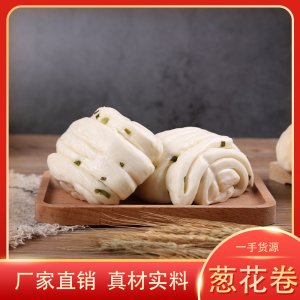 一棵麥?zhǔn)謩邮[花卷480gOEM代加工