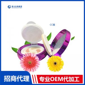 CC霜OEM/ODM代加工