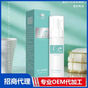 婦潔私護(hù)洗液100mlOEM代加工