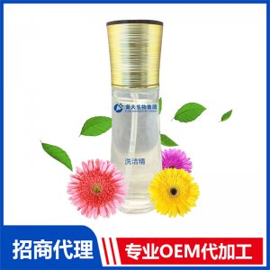洗潔精OEM代加工