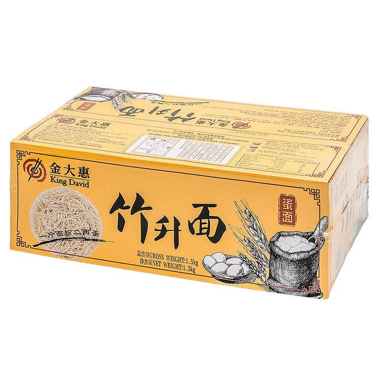 金大惠營(yíng)養(yǎng)非油炸竹升面代加工,食品貼牌代工企業(yè)一站式委托生產(chǎn)服務(wù)!