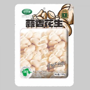 正陽新地食品工業(yè)有限公司