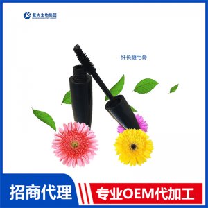 纖長(zhǎng)睫毛膏OEM/ODM代加工