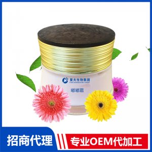 嘟嘟霜代加工貼牌OEM/ODM