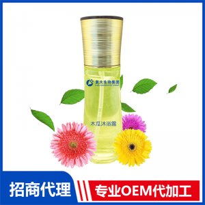 木瓜沐浴露貼牌OEM/ODM
