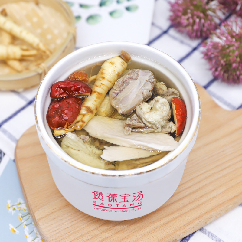 煲葆寶鮮人參燉老雞湯oem貼牌,總有一款適合您