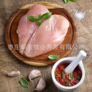 冷凍無(wú)骨雞肉OEM代加工
