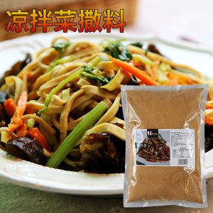 長(zhǎng)沙市七鋪餐飲管理有限公司