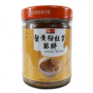 蟹黃粉絲醬OEM代加工