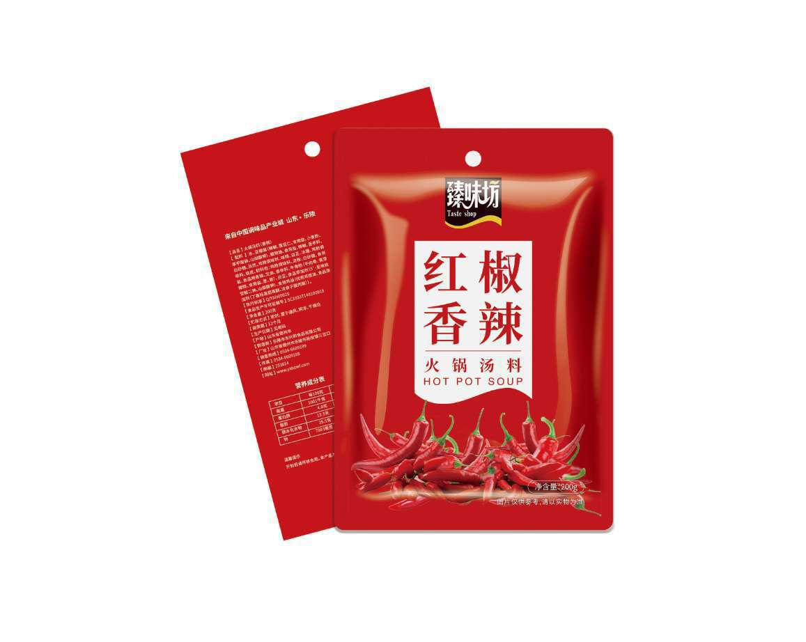 專業(yè)承接火鍋底料代加工,配方多,經(jīng)驗(yàn)足