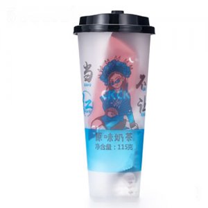 盲盒當紅不讓原味奶茶115gOEM代加工