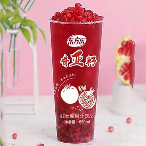 東方樂(lè)紅石榴果汁飲品哪里有代加工-專(zhuān)業(yè)東方樂(lè)紅石榴果汁飲品oem代加工實(shí)力大廠