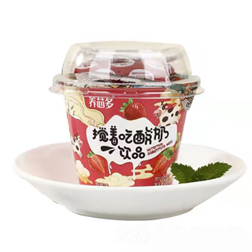 走進(jìn)山東東方樂(lè)飲品有限公司養(yǎng)芯多攪著吃酸奶草莓味飲品oem代加工全產(chǎn)業(yè)鏈一站式代工工廠