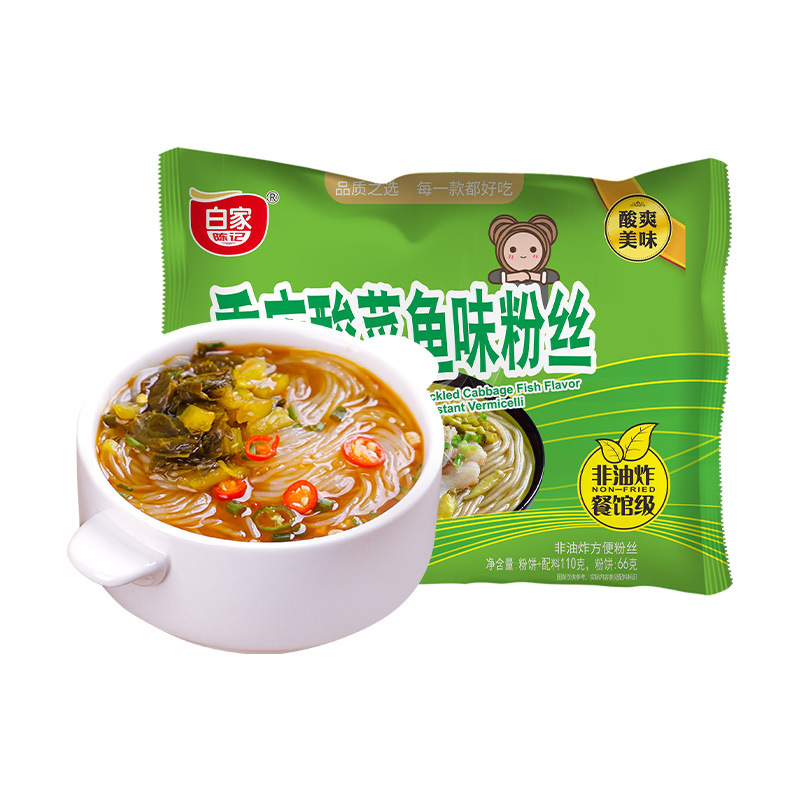 白家陳記酸菜魚(yú)方便粉絲oem貼牌代工工廠深耕白家陳記酸菜魚(yú)方便粉絲市場(chǎng)多年,品質(zhì)好,價(jià)格優(yōu)