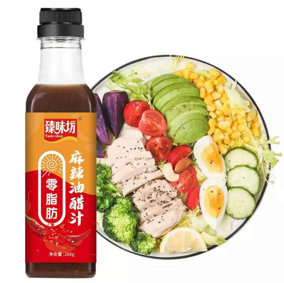 日式油醋汁麻辣油醋汁代加工,選擇靠譜的廠家,產(chǎn)品質(zhì)量有保證