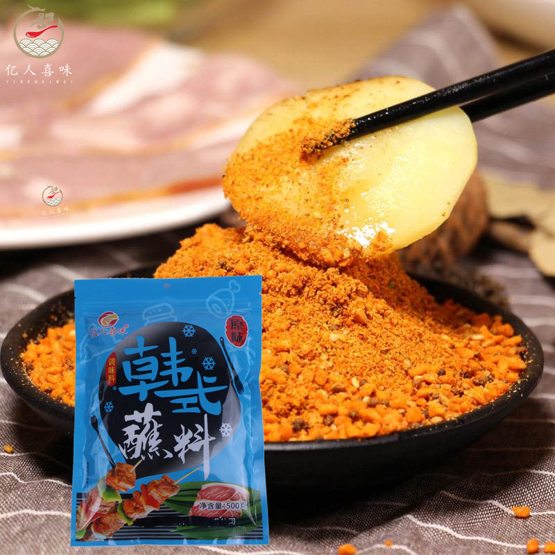 專業(yè)燒烤撒料500g腌制肉串調(diào)料代加工工廠,盡心竭力為您服務(wù)