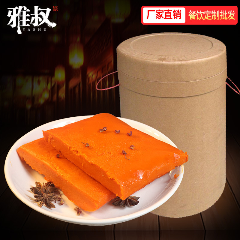 重慶老火鍋紅油底料代加工-專業(yè)重慶老火鍋紅油底料oem代加工實力大廠