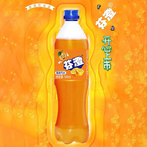 河南佳佳紅食品有限公司 - 芬澄果味汽水代加工,小批量可靈活生產(chǎn),成本低,價(jià)格優(yōu),出貨快,讓您的生意更輕松.