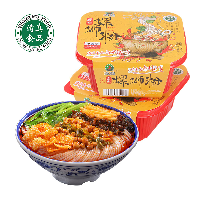自熱螺螄粉柳州風(fēng)味酸辣即食加工-自熱螺螄粉柳州風(fēng)味酸辣即食oem代加工生產(chǎn)基地