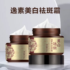長(zhǎng)沙微玲美貿(mào)易有限公司
