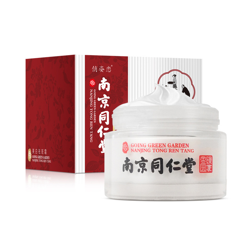 俏姿戀美白祛斑霜貼牌oem代加工,定制安全又可靠