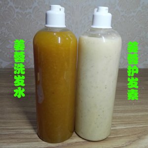 廣州市羅盛生物科技有限公司